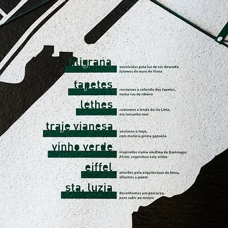 桔园酒店 维亚纳堡